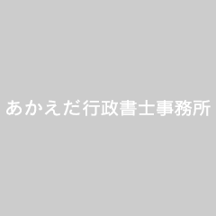 NO PHOTO